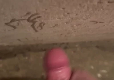 Wank Outdoors