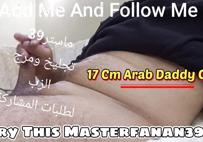 Arab Muslim Cuckold - Top Master Exclusive Fantasy