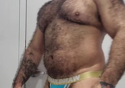 Wanna See Me?